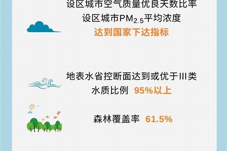 第三者做斩桃花能给男方斩桃花吗？