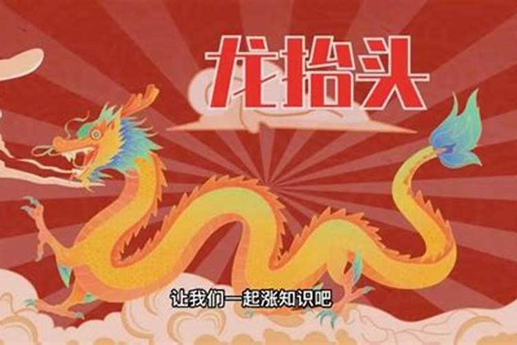 1981年属鸡人在2024年的运势详细分析