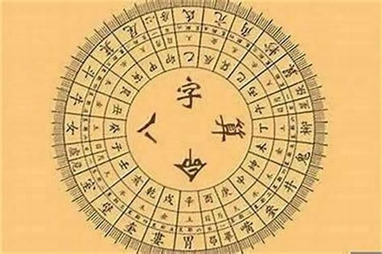 痣的位置与命运 脖子后面有痣的女人好吗