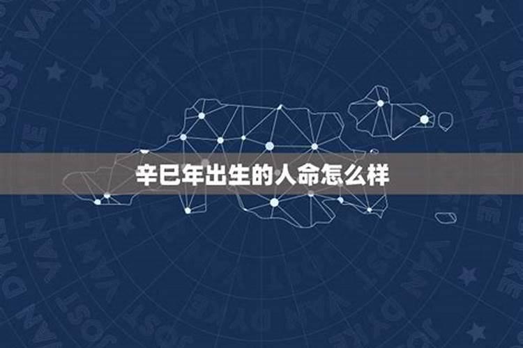 寺庙做超度需要多少钱？