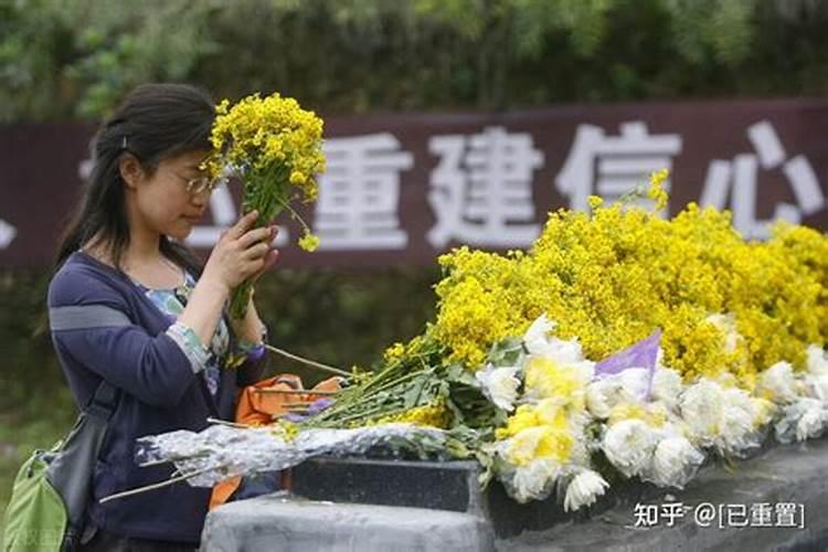 如何给已故亲人过生日？