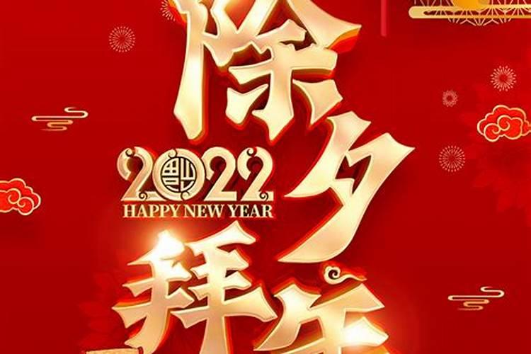 属马犯太岁佩戴什么？属马犯太岁戴什么好？