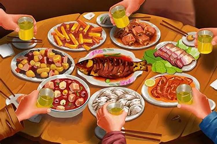 1995年农历8月20中午12.50生五行是什么