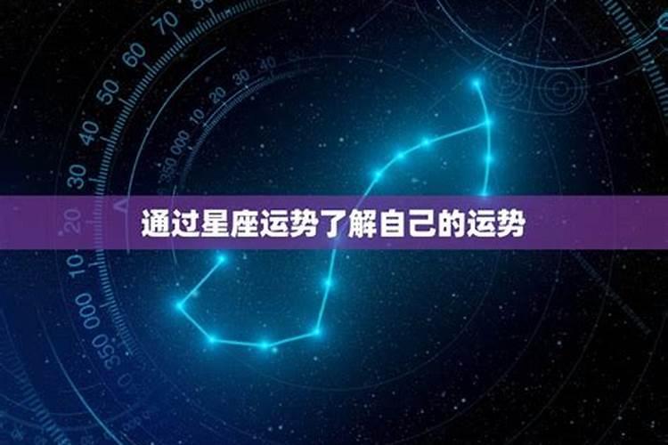 1940年出生的属龙人命运怎么样