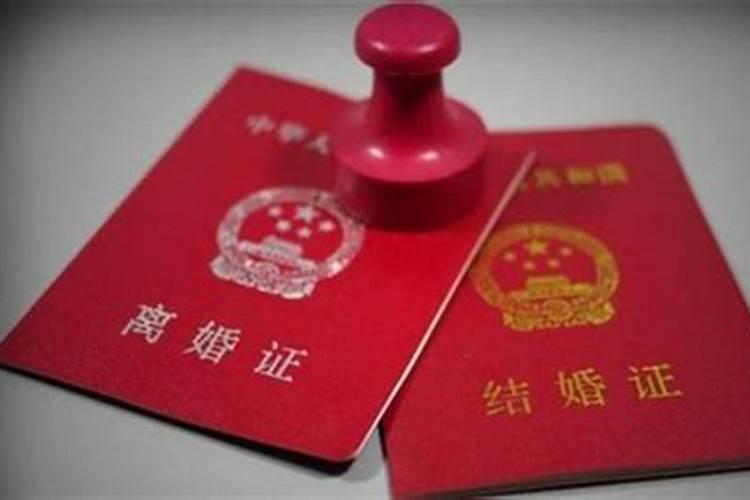 我和我老婆离婚了现在又想复婚可是她父母死活不同意我该怎么办。。求...