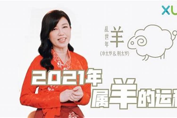 小人多怎么化解(化解小人最简单的方法)