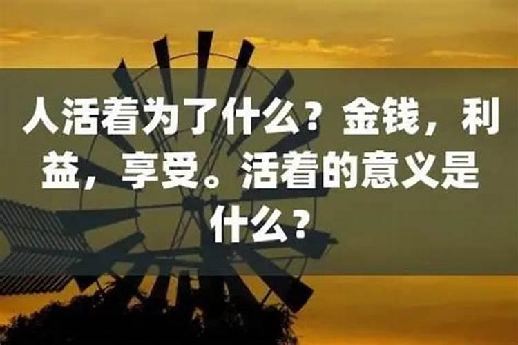八字合婚怎么看两个人合不合 看男女八字的用神？