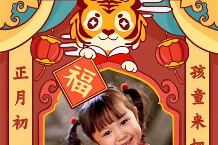 2022年福州除夕夜灯光秀在哪里？福州灯展的最佳观赏地