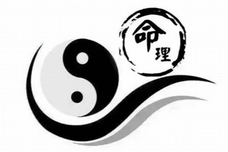 八字算命真的可以信吗