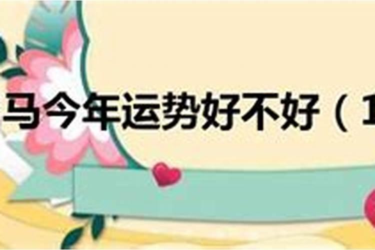 梦见辞职有什么征兆