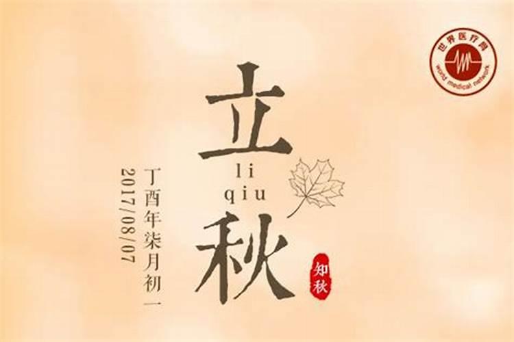 1982年阴历9月25出生的女,婚姻怎么样。会找个啥样的人