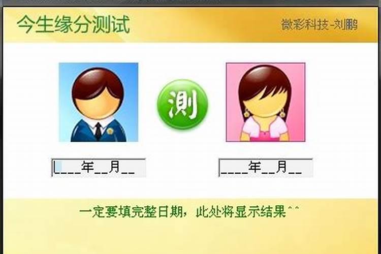 梦见水井满了水往外流什么意思？预示着什么？