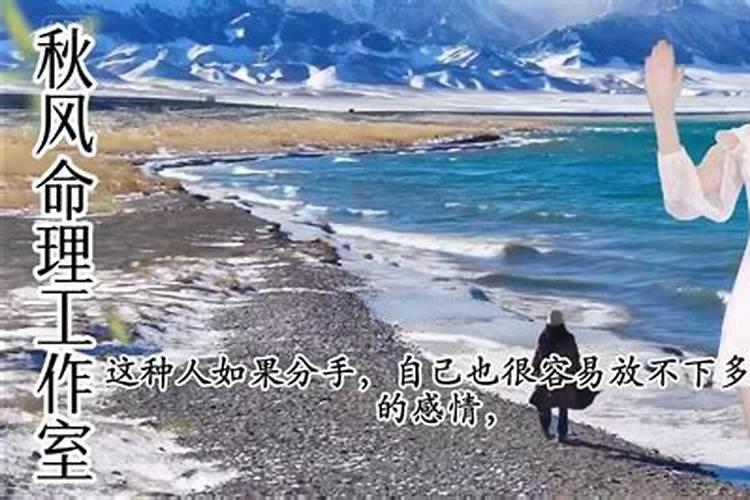 八字注定离婚又复婚的,八字看你们离婚后还有复婚的可能吗