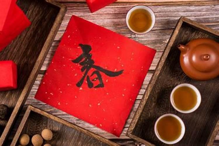 为什么大年初一不能烧纸