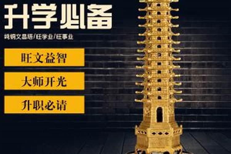 端午节除了包粽子还有什么习俗？