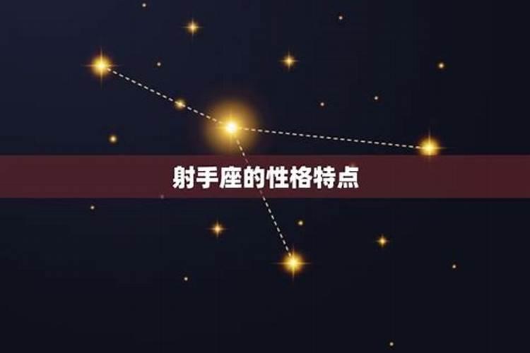 射手座龙女 与水平座兔男 在一起合适么 她们都说 龙兔 不合适百度知 ...