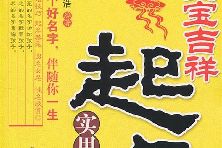 7月15日烧纸是当天烧还是提前烧？