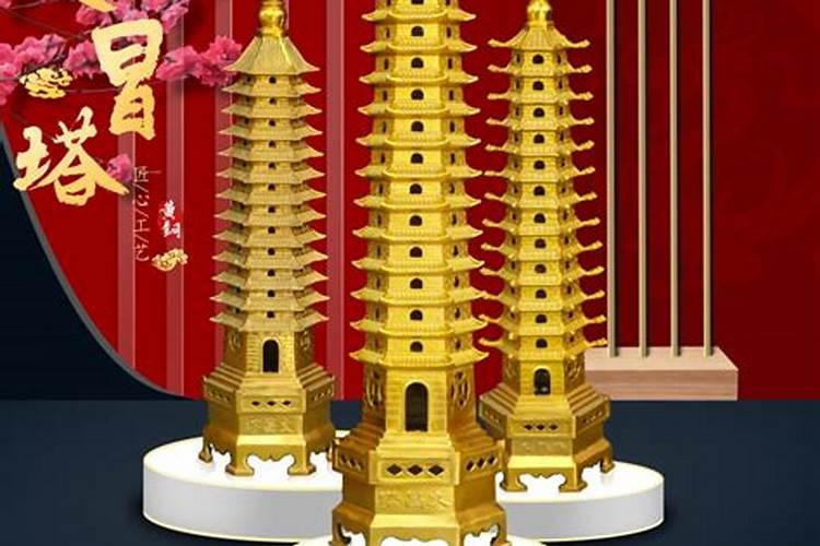 两个人的八字合不合怎么算八字测婚姻姻缘详细