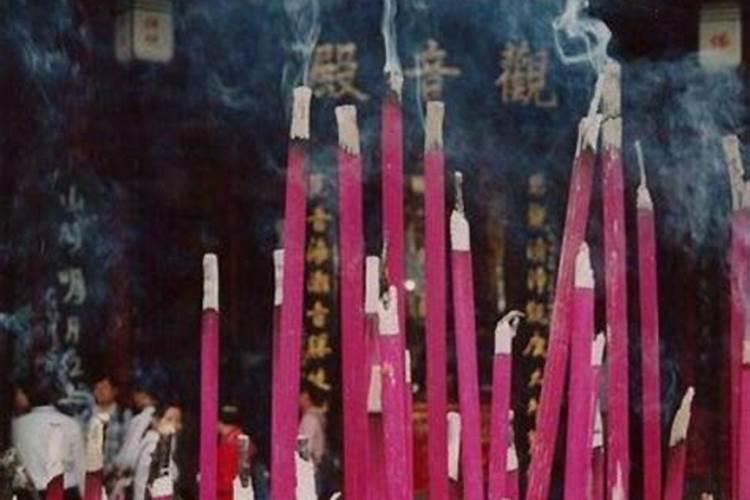 女人左眼跳是什么预兆周公解梦