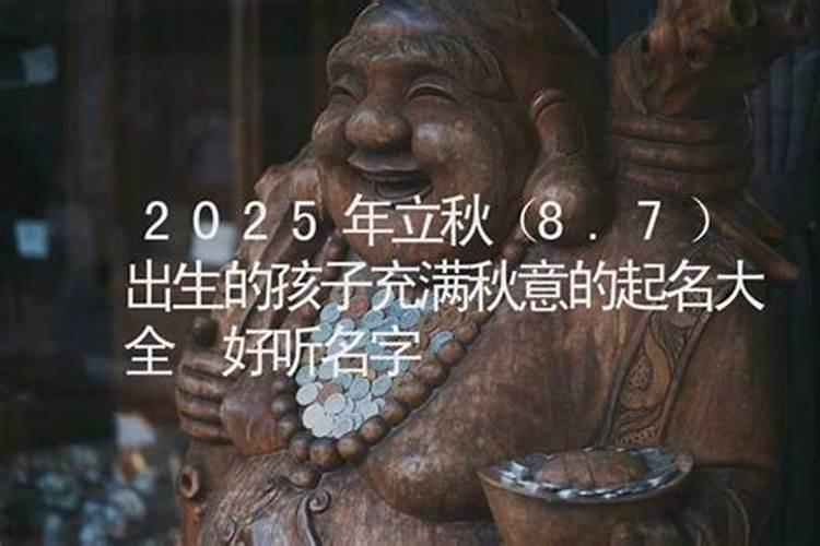 属牛的和什么属相最配 配对情况如何