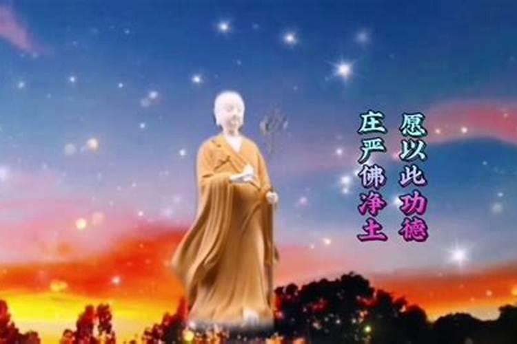 四十多天,今天做人流了,我杀生了,怎么补过