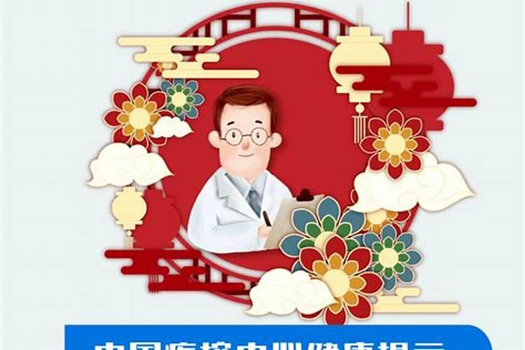 怀孕做梦梦到老公和别的女人睡一起