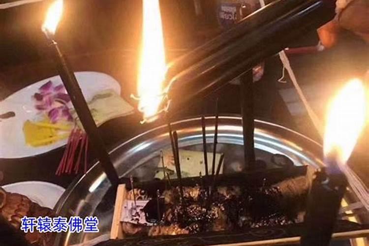 斩桃花起效果女人的反应