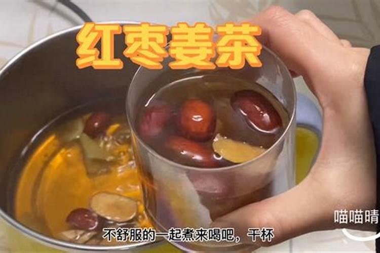 1973年的牛50岁以后的命运如何 1973属牛人一生中的三大坎