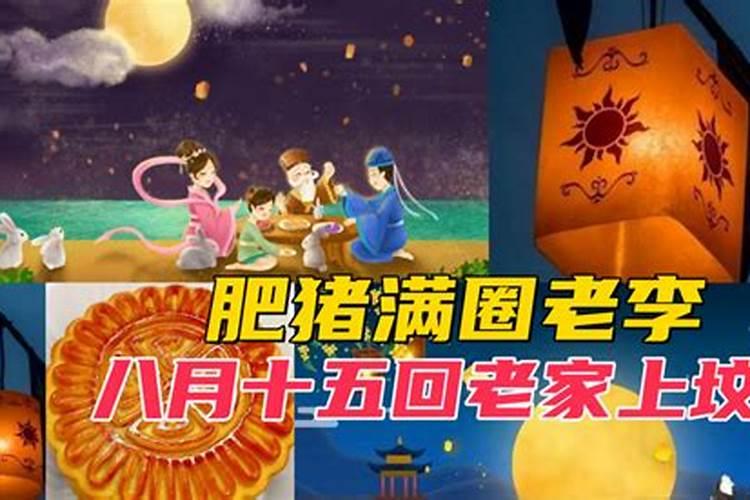 每年冬至都是同一天吗