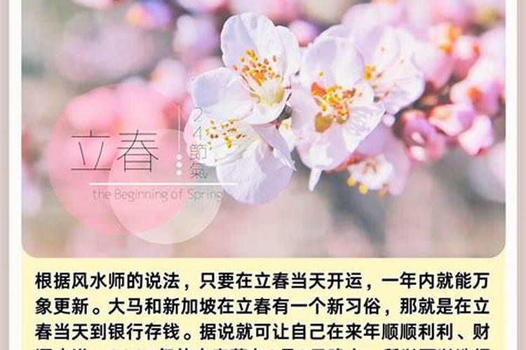 婚灾是否能化解、依据是什么,能有什么样效果呢？