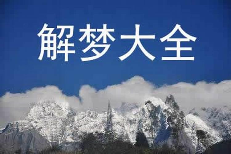 打胎后怎么给孩子超度