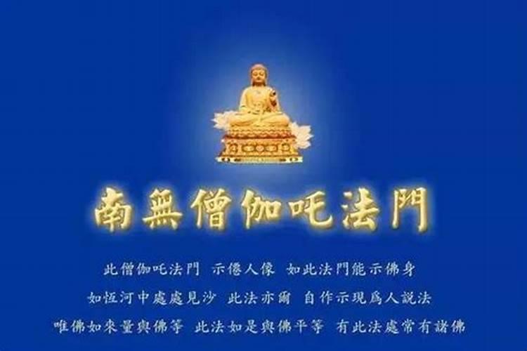 属龙女和属虎男的婚姻配吗