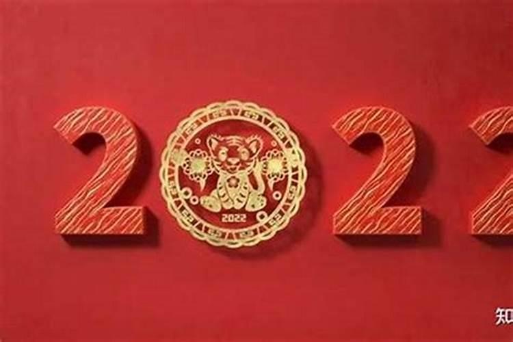 平遥的民风民俗
