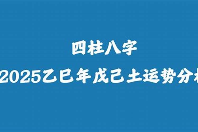 2025年5月23日出生