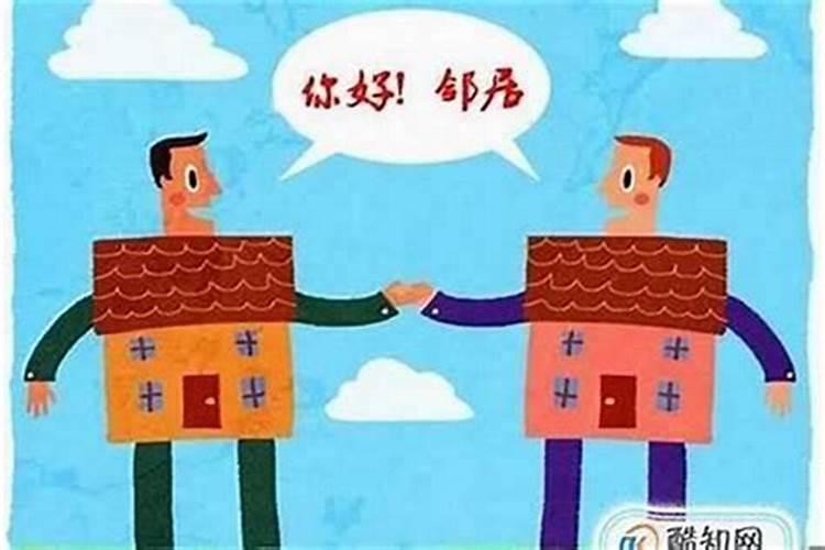梦到老鼠爬到自己身上是什么意思
