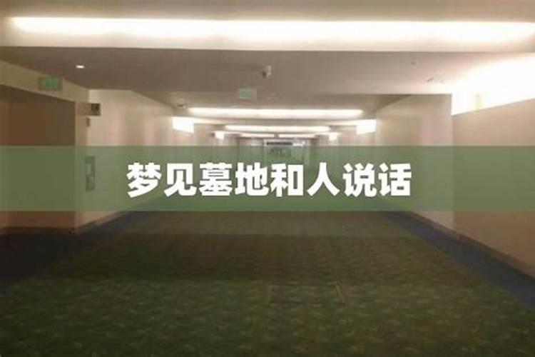 2025年属牛的运势