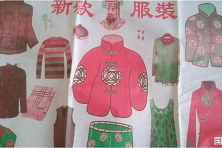 中元节上坟带不带贡品 中元节上坟要不要带贡品