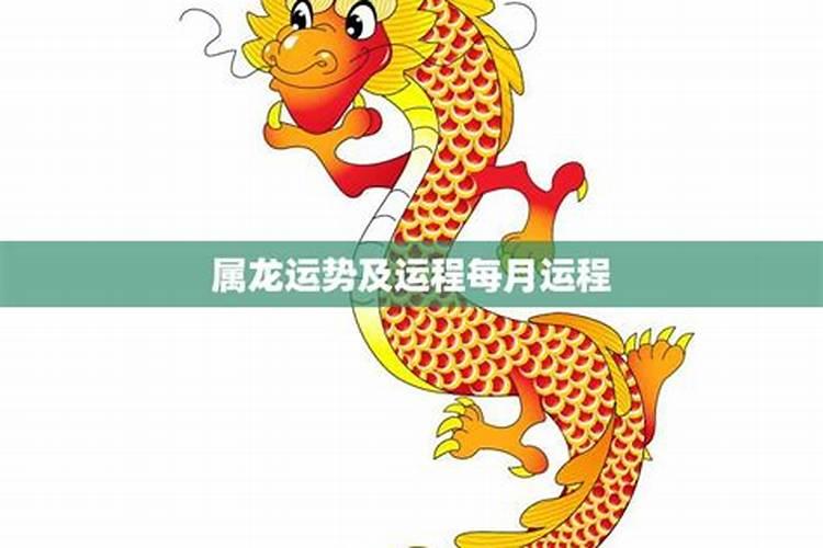 办公室小人风水如何化解