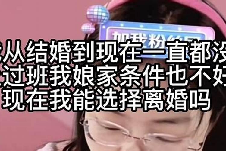 7月15号是鬼节吗