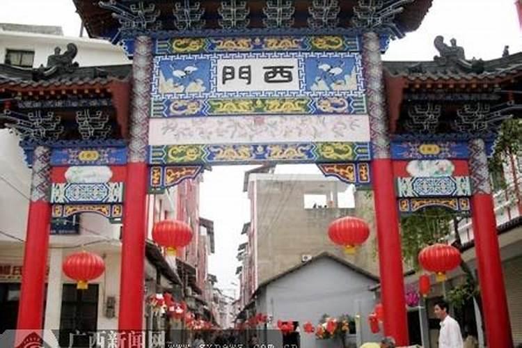 属龙的配偶什么属相最合适