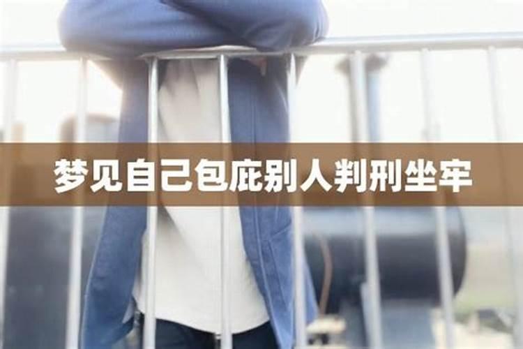 梦见很多被挖出来的棺材的预兆