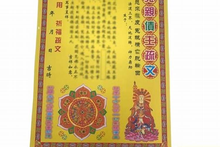 镇宅最有用的三种东西铜狮子可镇宅旺财？