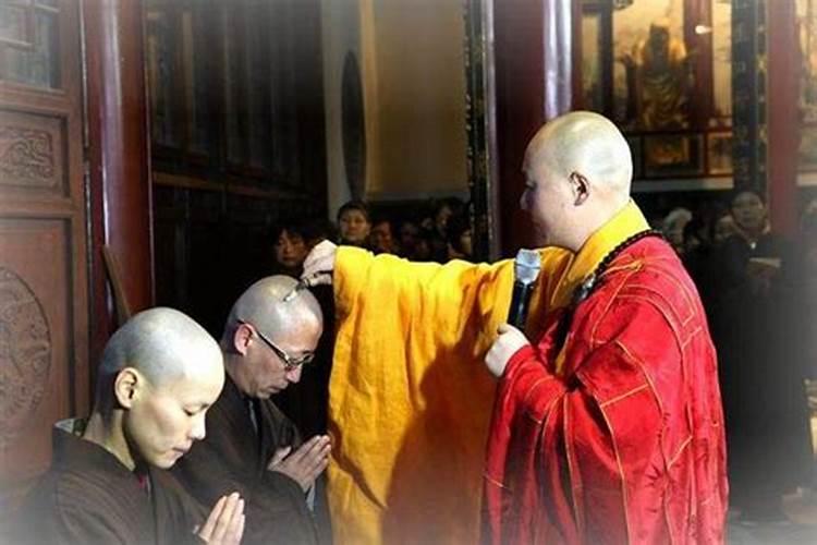 做法事是啥意思？