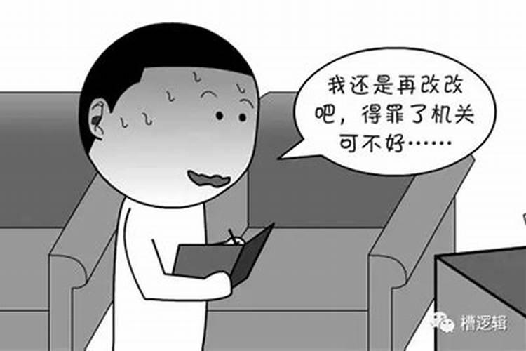 梦见亲哥哥打我的预兆