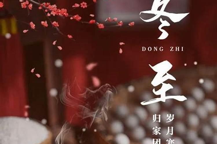 2025生肖鸡的运势大全