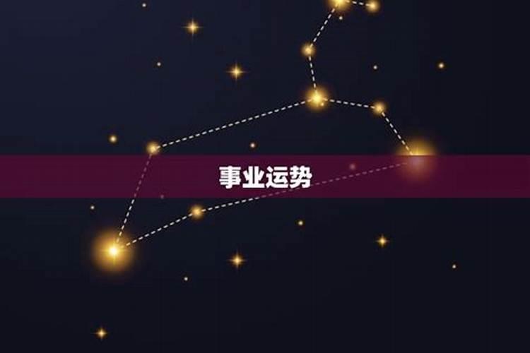 属猪人10月走什么运？财运失掉晚辈的馈赠？