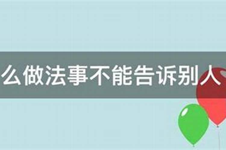生辰八字可以算出寿命吗