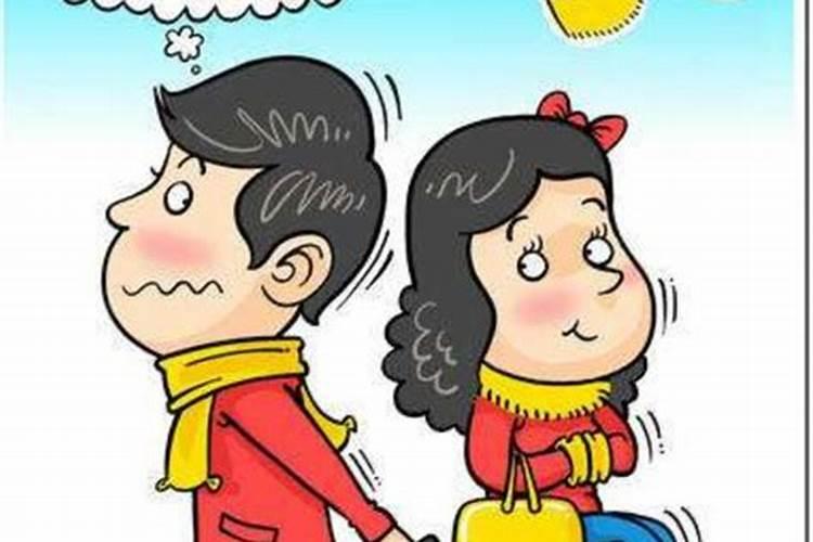 天生婚姻不好怎么破解 择吉日结婚可化解婚姻不顺
