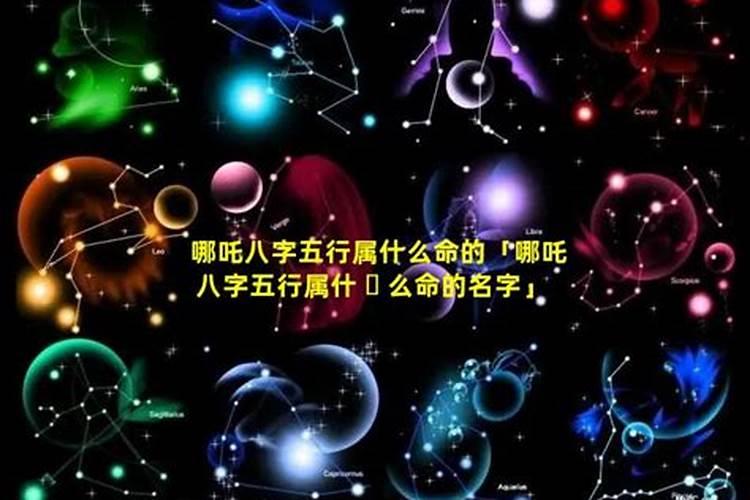 《封神榜》的结局是怎样的？