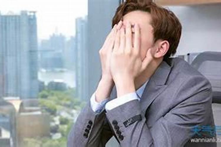 梦见老板对自己不满意是什么意思 梦见老板对自己不满意有什么含义百 ...
